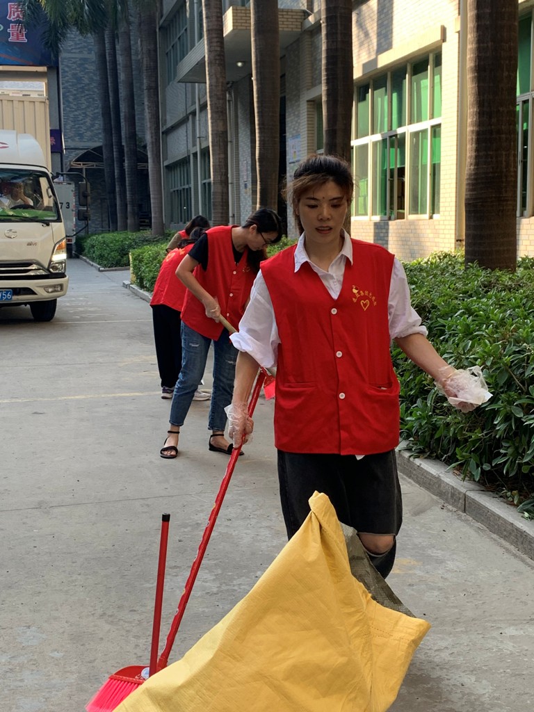 ȪŷЬҵչͶ ҿ֡Ը