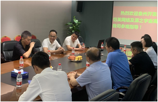 优发国际·随优而动一触即发